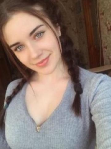Ксения
